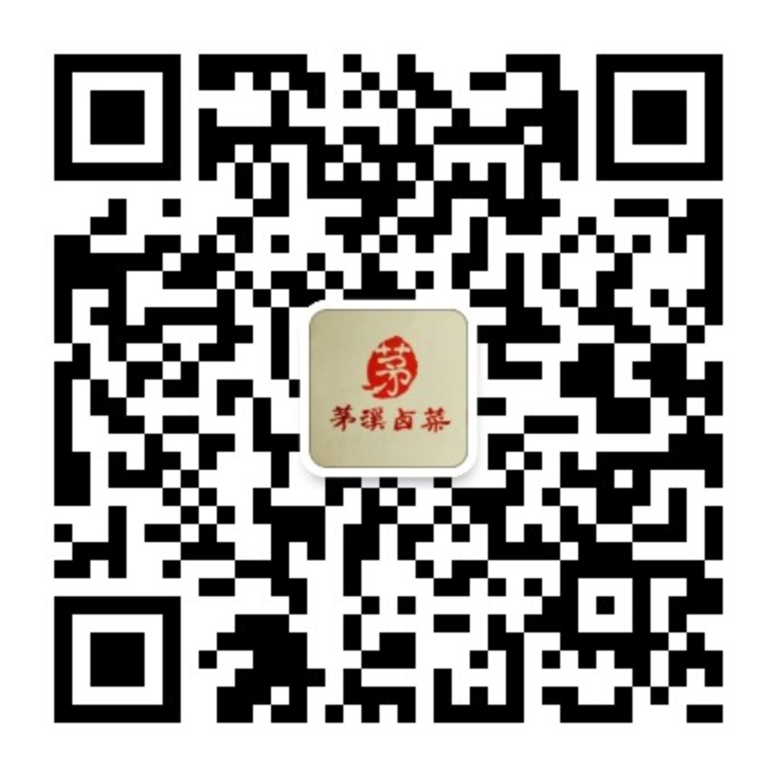 茅溪鹵菜二維碼